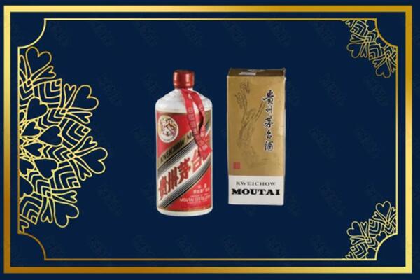 宏伟区回收巽风茅台酒