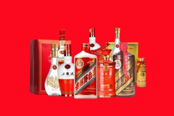 宏伟区回收烟酒