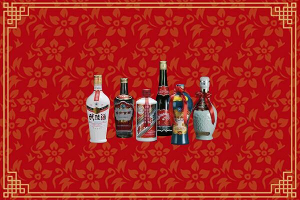 宏伟区回收白酒