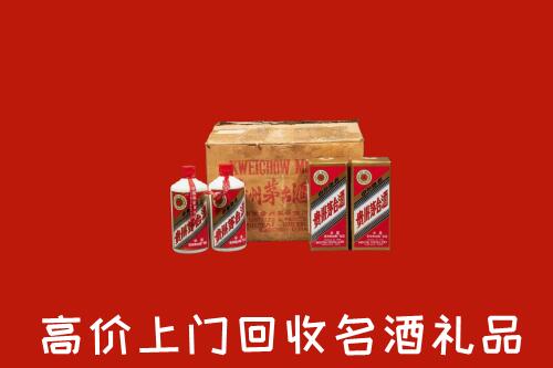 宏伟区回收铁盖茅台酒