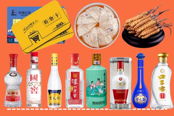 宏伟区烟酒回收虫草